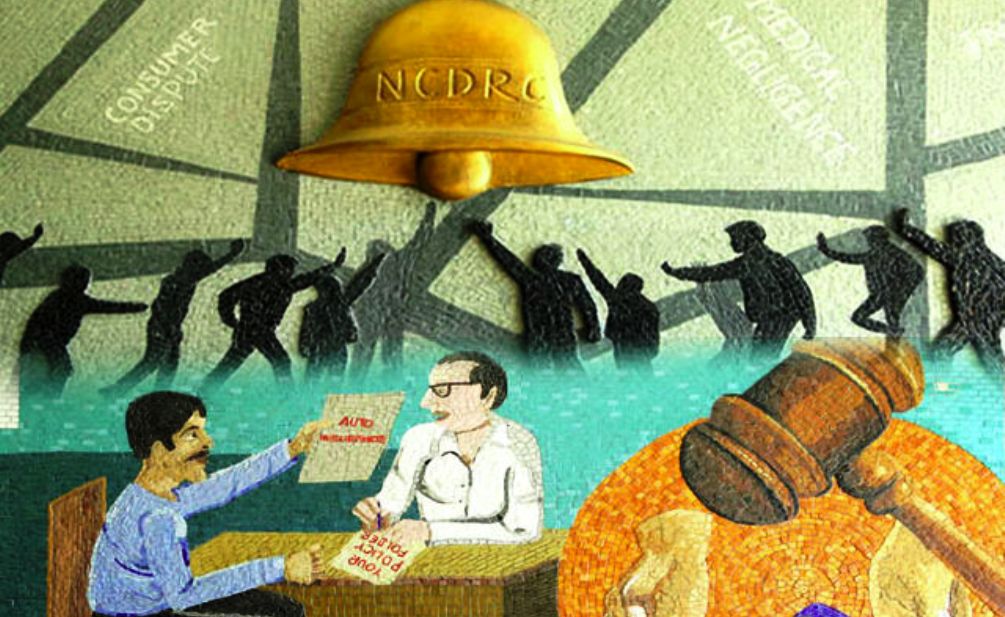 Consumer Forum